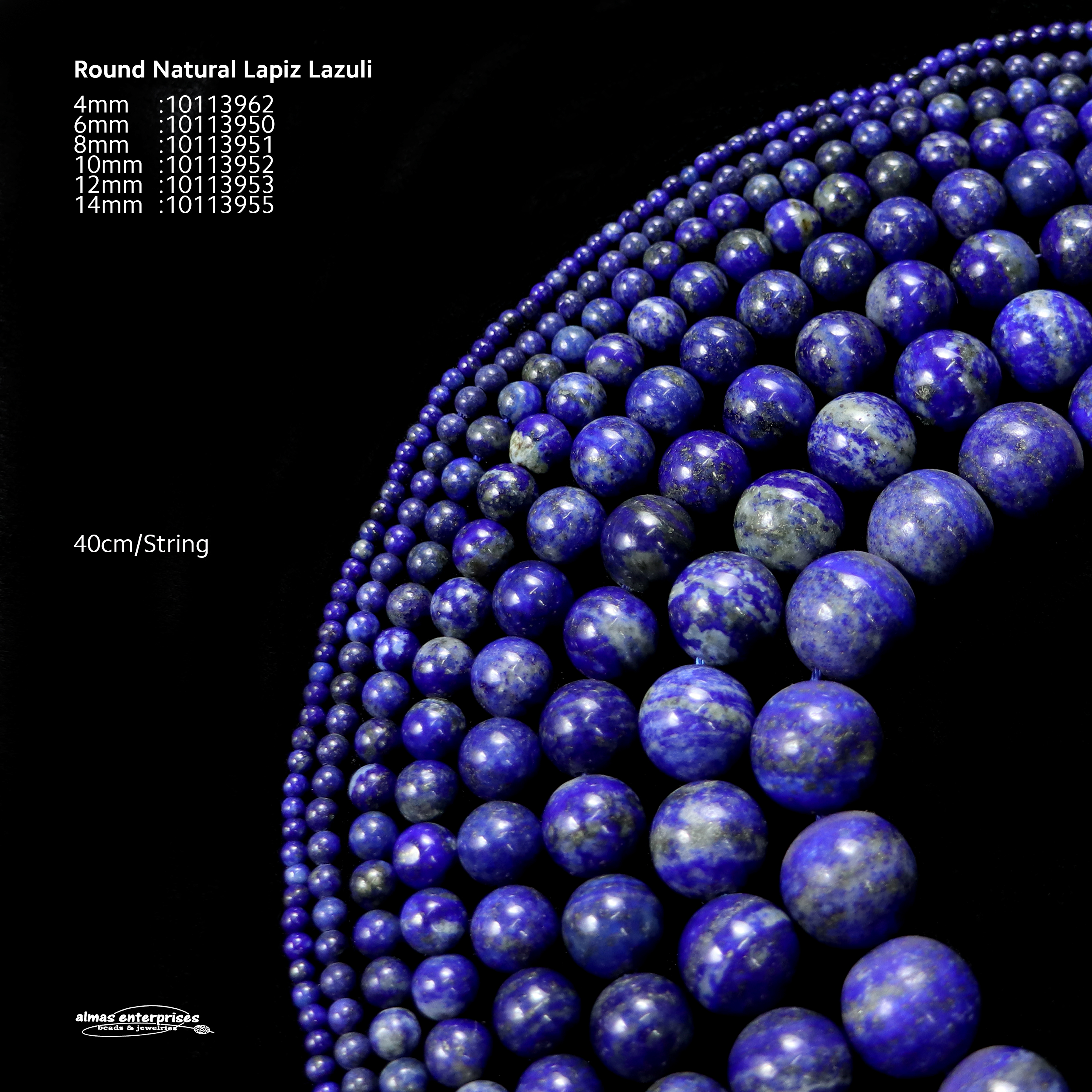 Round Natural Lapiz Lazuli