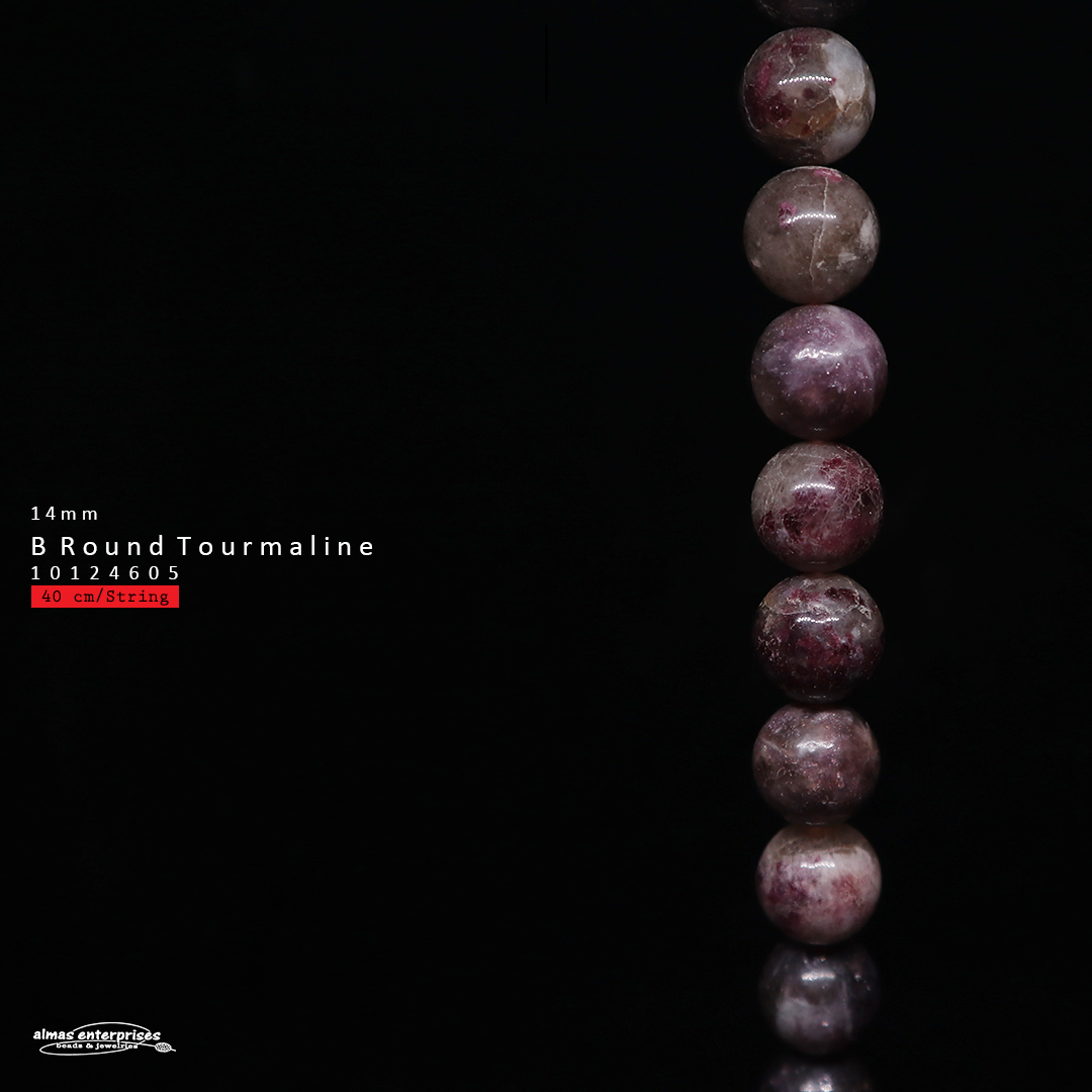 Round B Tourmaline