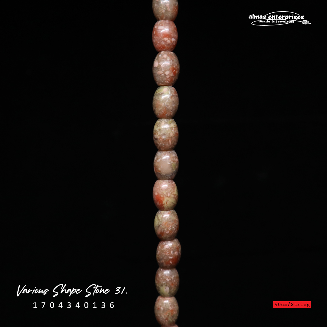 Var.Shape Stone 31