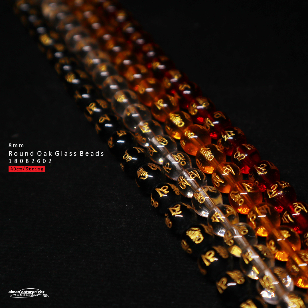 Round Oak Glass Beads