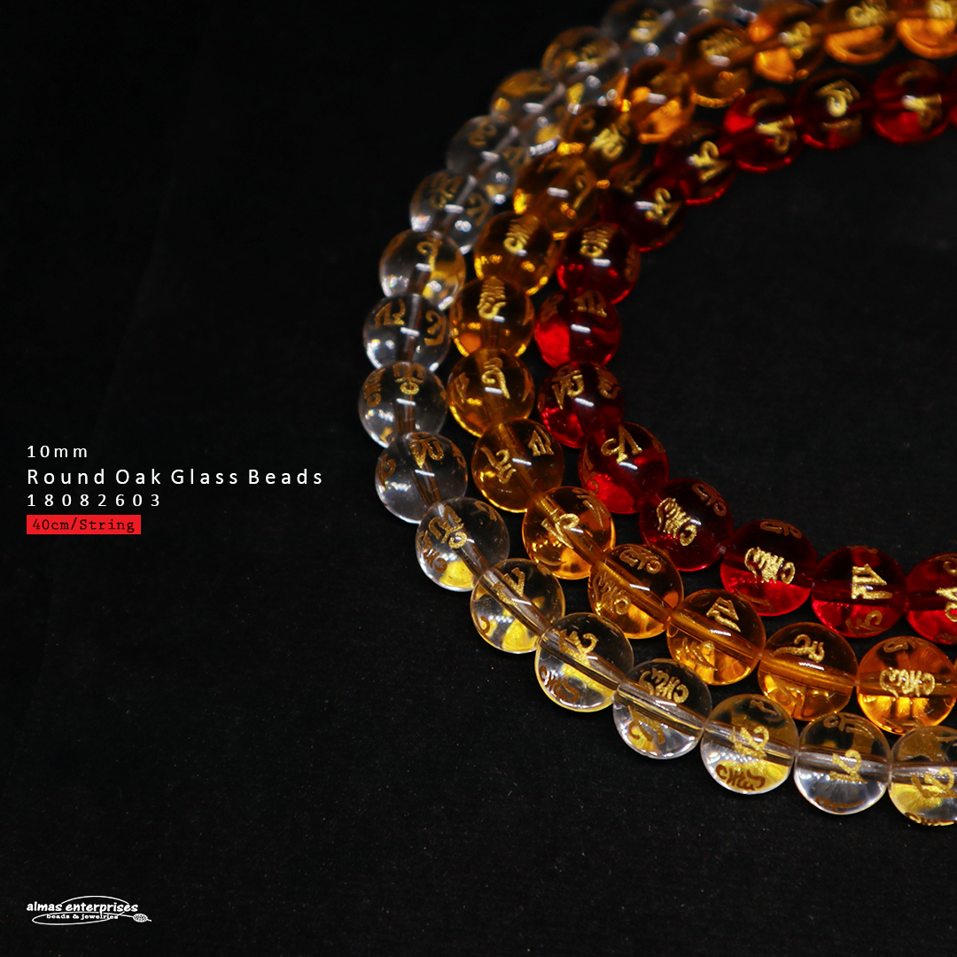 Round Oak Glass Beads