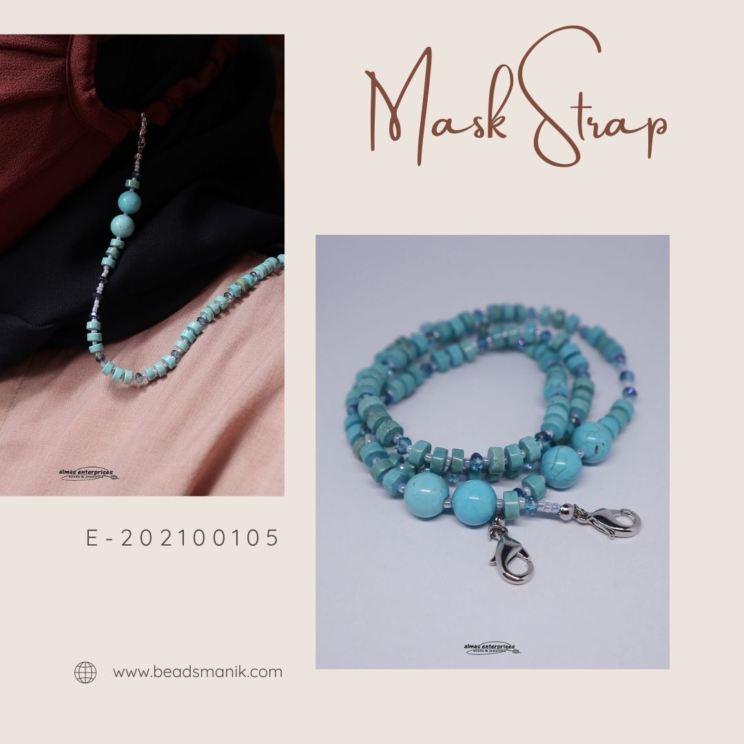 Mask Strap E