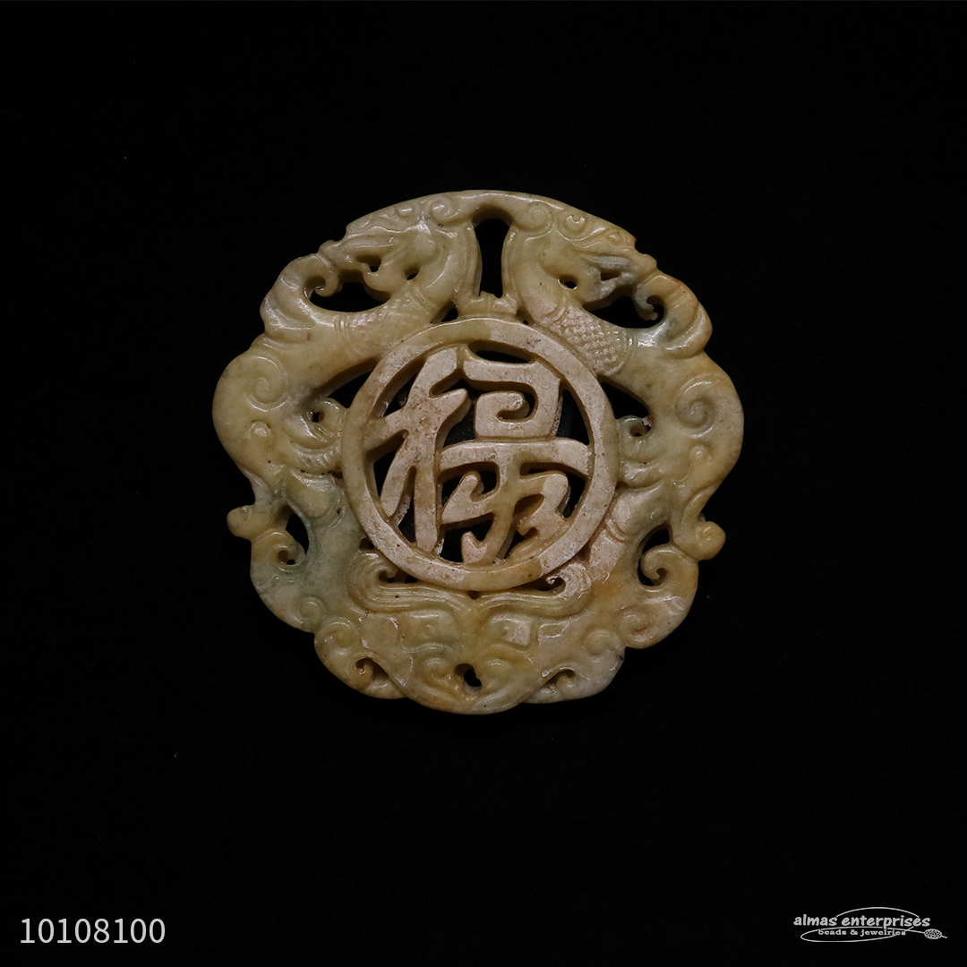 CARVING PENDANT