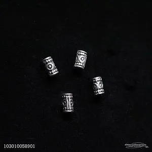 MB 589 AS/12