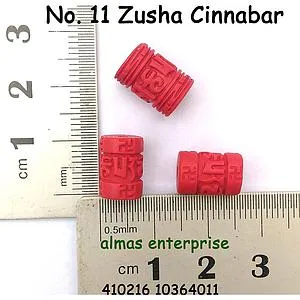 [10364011] No.11 Zusha Cinnabar/3