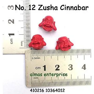 [10364012] No.12 Zusha Cinnabar/3