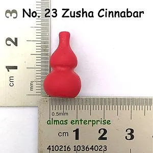 [10364023] No.23 Zusha Cinnabar/2