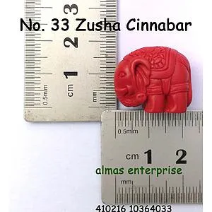 [10364033] No.33 Zusha Cinnabar