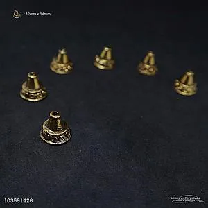 Aljiu M1426 /6