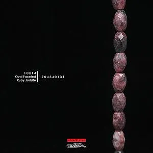 [1704340131] Oval Fac 10x14 Ruby Zoisite