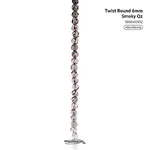Twist Rd 6mm Smoky Qz