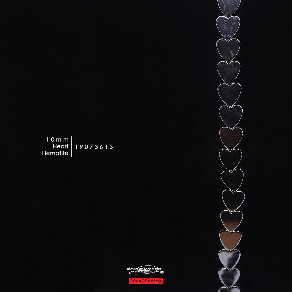 Heart 10mm Hematite