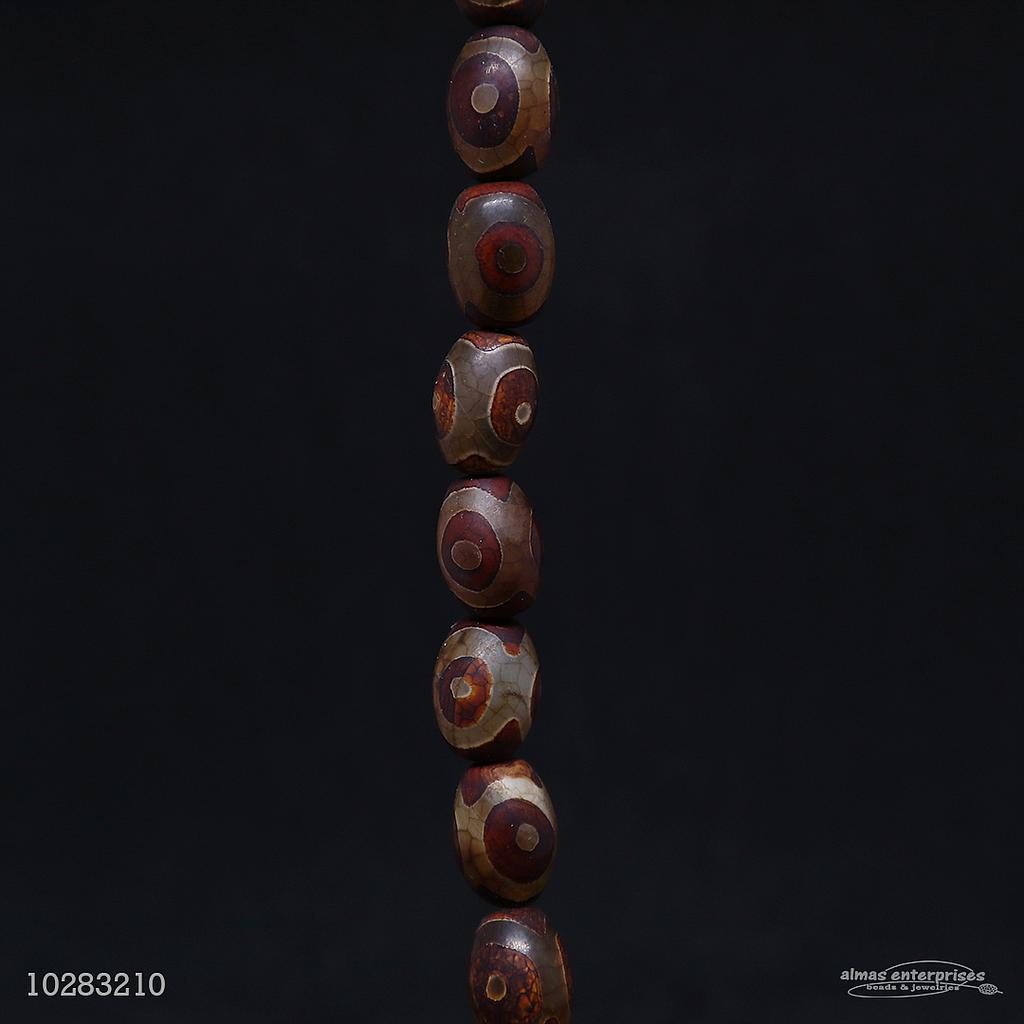 10x14 Antique Style Agate