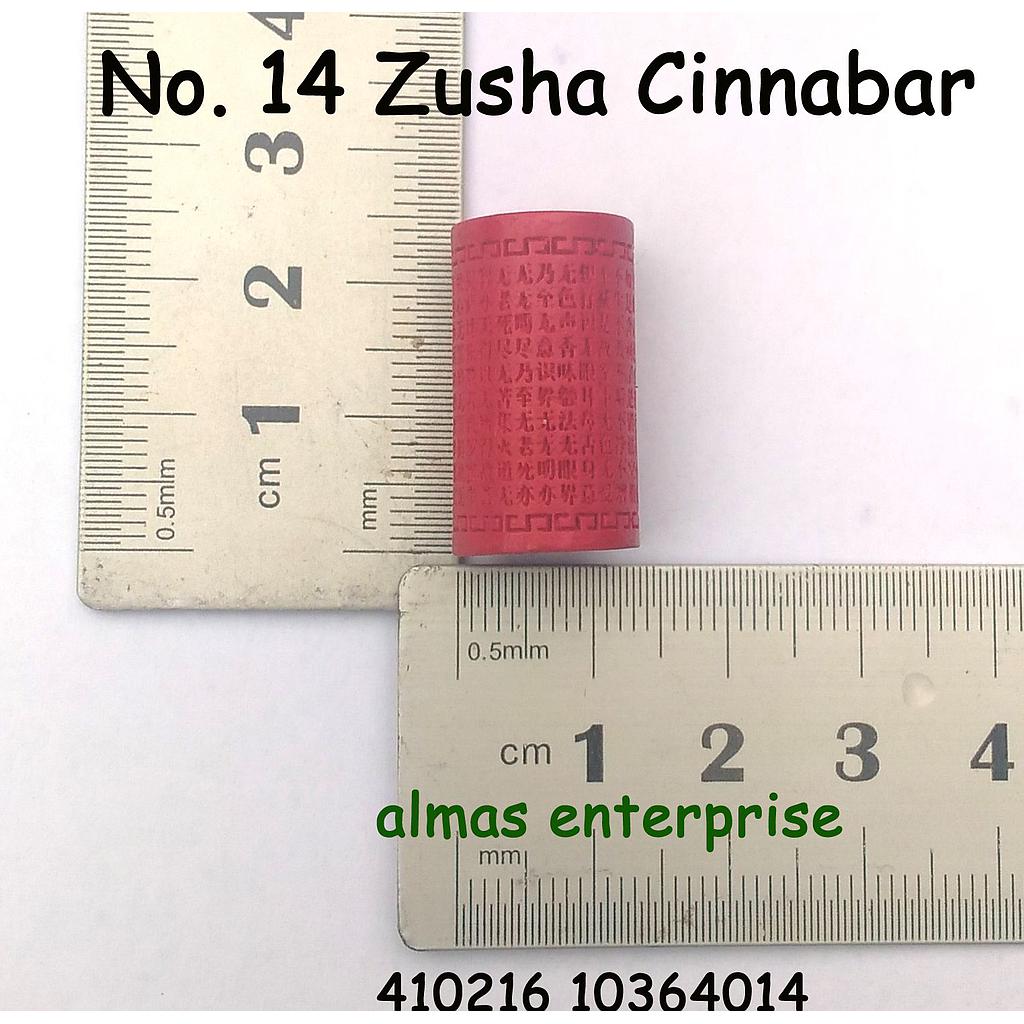 No.14 Zusha Cinnabar
