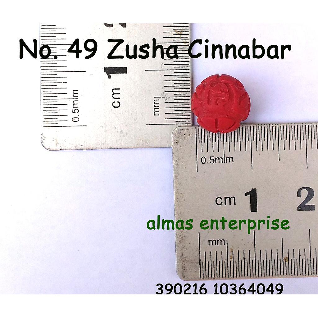 No.49 Zusha Cinnabar/3