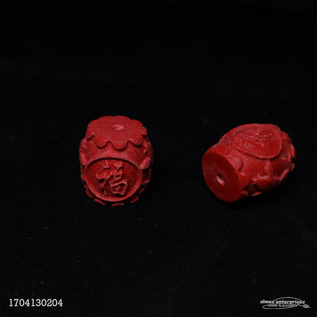 No.79 Zusha Cinnabar/2