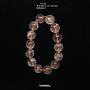 Rutilated Bracelet 370
