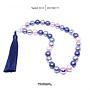 Design Tasbih 33 D