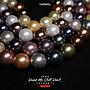 Rd 16mm Mix Shell Pearl