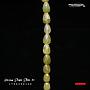 Var.Shape Stone 31