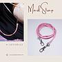 Mask Strap H