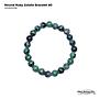 Round Ruby Zoisite Bracelet