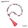 Design Tasbih 33 F