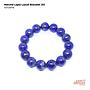 Nat Lap.Lazuli Bracelet 312