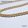 Preciosa Pearl 5mm Gold