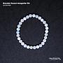 Round Morganite Bracelet