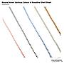 Round 4mm Various  Colour A Shell Pearl