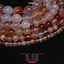 Round Natural Lt Red Agate